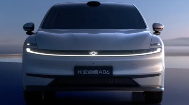 售10.99万元起、两种动力，长安启源A06上市